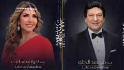 فن