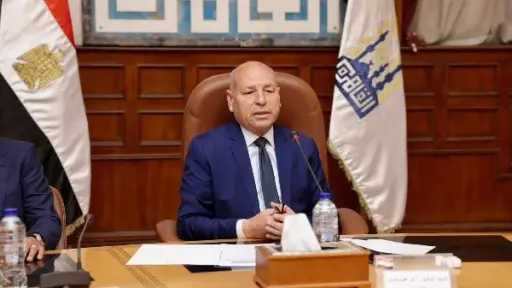 أخبار مصر