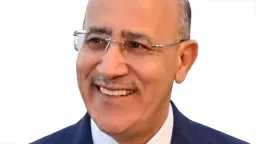 اقتصاد