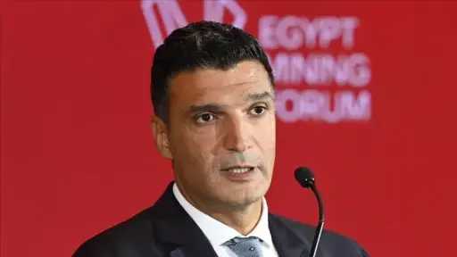 اقتصاد