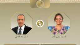 أخبار مصر