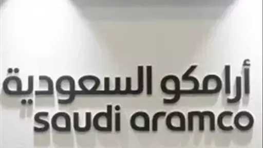 عربي ودولي
