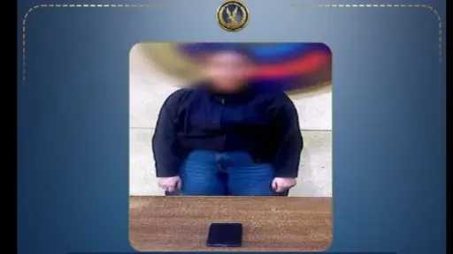 أخبار مصر