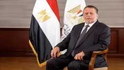 اقتصاد