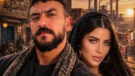 فن