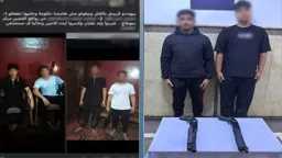 أخبار مصر