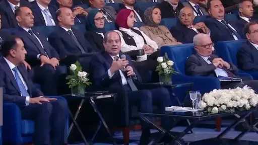 أخبار مصر