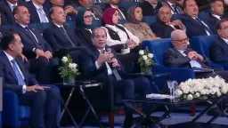 أخبار مصر
