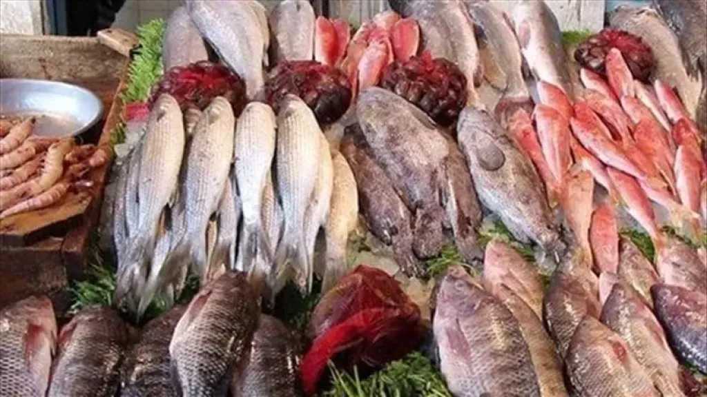 اقتصاد
