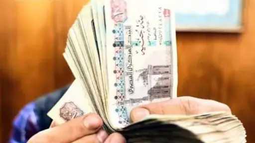 أخبار مصر