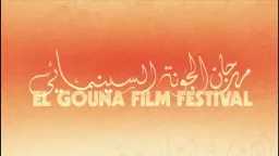 فن