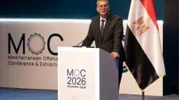 اقتصاد