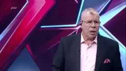 رياضة