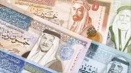 اقتصاد