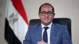 اقتصاد