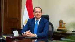 اقتصاد