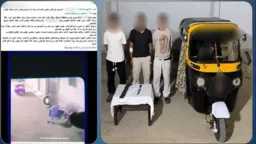 أخبار مصر