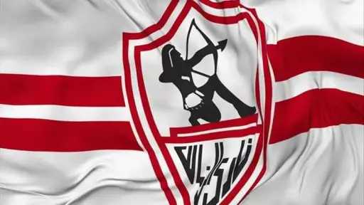 رياضة