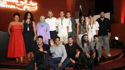 فن