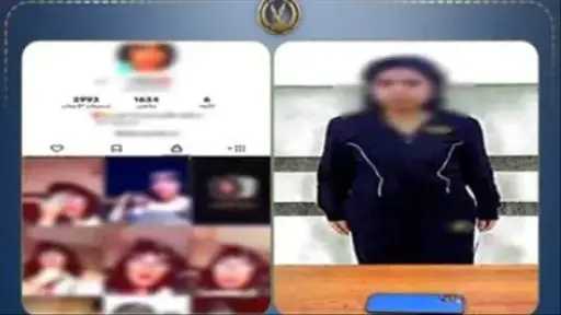 أخبار مصر