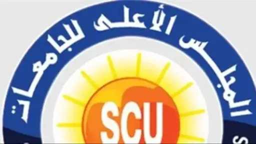 أخبار مصر