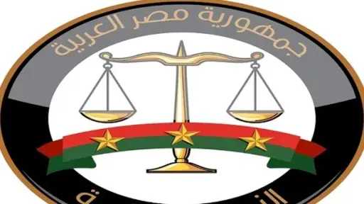 أخبار مصر