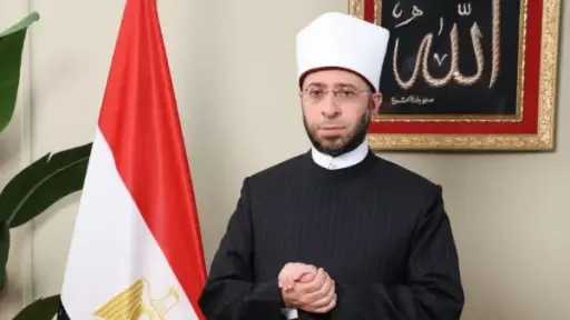 أخبار مصر