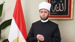 أخبار مصر