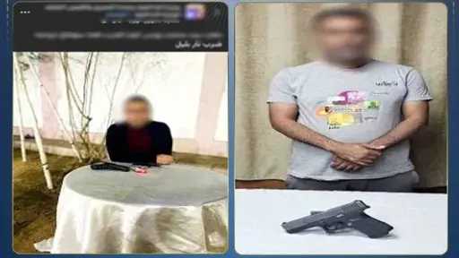 أخبار مصر