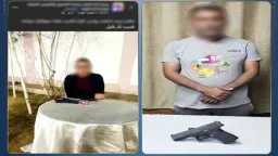 أخبار مصر