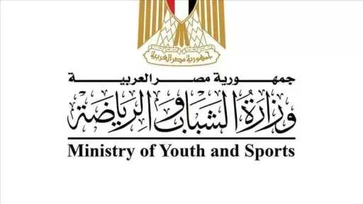 رياضة