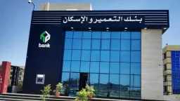 منوعات