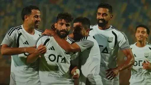 رياضة