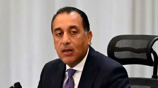 أخبار مصر