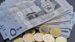 اقتصاد
