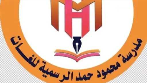 أخبار مصر