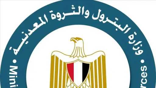 اقتصاد
