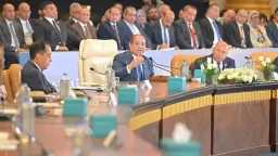 أخبار مصر