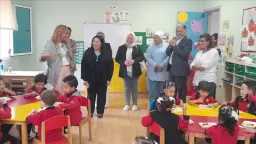 أخبار مصر