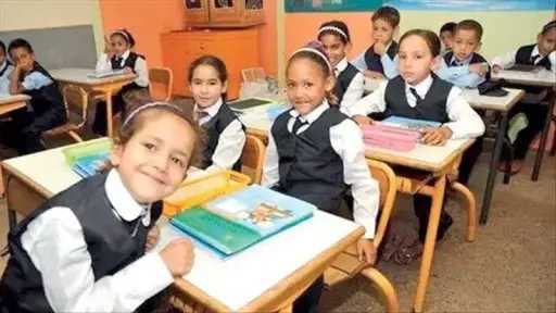 أخبار مصر