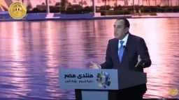 اقتصاد