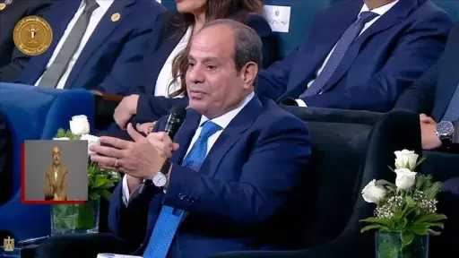 أخبار مصر