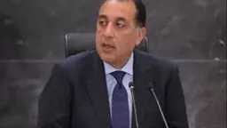 أخبار مصر