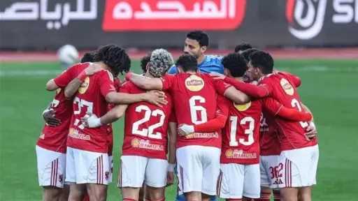 رياضة