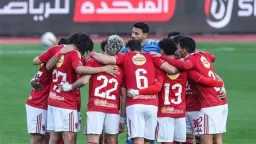 رياضة