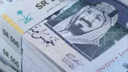 اقتصاد