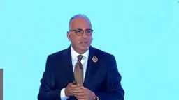 أخبار مصر