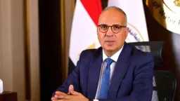 أخبار مصر