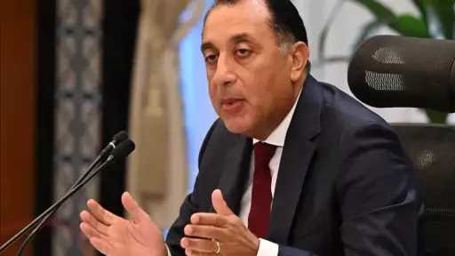أخبار مصر