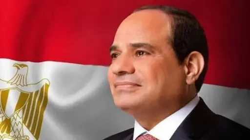 أخبار مصر